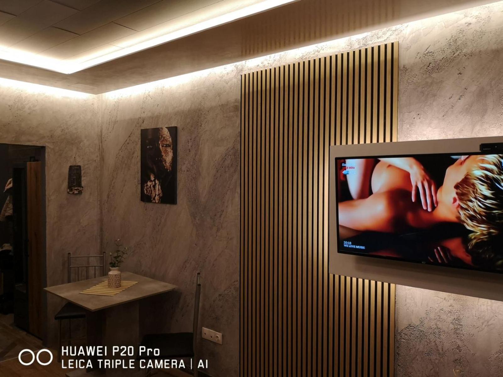 Mitprot Panorama Bay 2 Studio 206 スヴェティ・ヴラス 部屋 写真